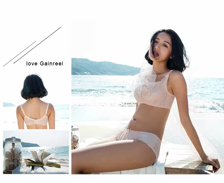 Slip GAINREEL BWP16178 - Ref 665714 Image 17