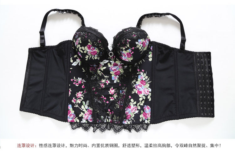 Body GAINREEL SAB14008, doux en nylon - Ref 666840 Image 22