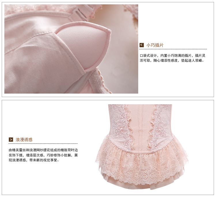 Body FASHION BALLET SAB16002-BWP16052 - Ref 666553 Image 18