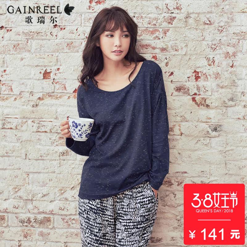 Pyjama pour femme GAINREEL    à manches longues - Ref 2991181 Image 1