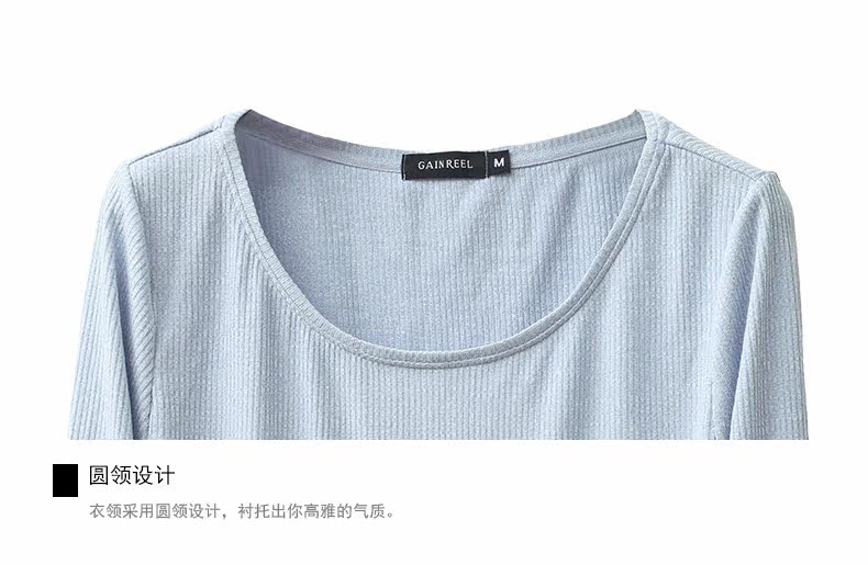 Pyjama pour femme GAINREEL    à manches longues - Ref 2991163 Image 15