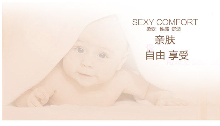 Slip jeunesse GAINREEL BWP15802 - Ref 665633 Image 14