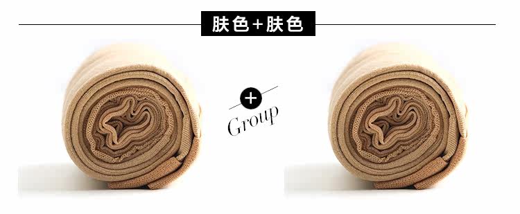 Chaussettes - collants GAINREEL FSS16009 - Ref 778512 Image 8