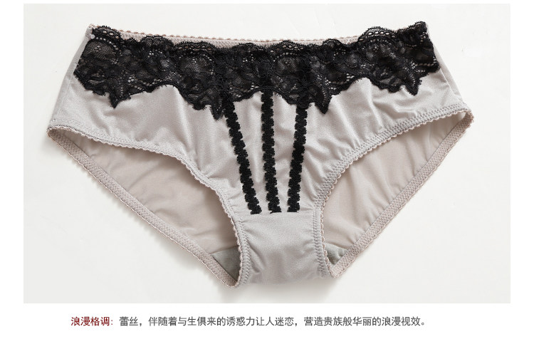 Slip jeunesse GAINREEL BWP15552 en nylon - Ref 665534 Image 18