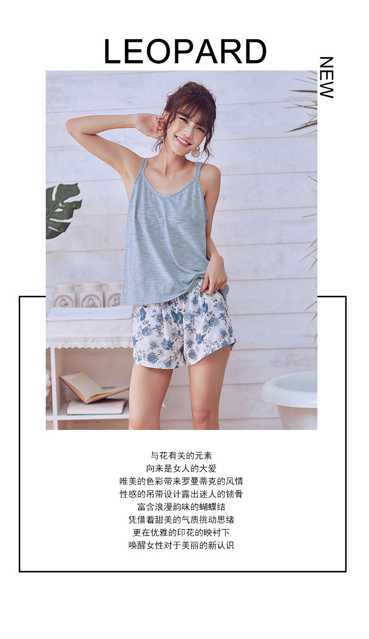 Pyjama pour femme GAINREEL    à sling - Ref 2991123 Image 7