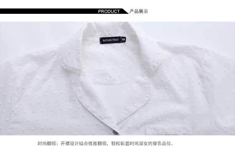 Pyjama pour femme GAINREEL    à manche courte - Ref 2992613 Image 33