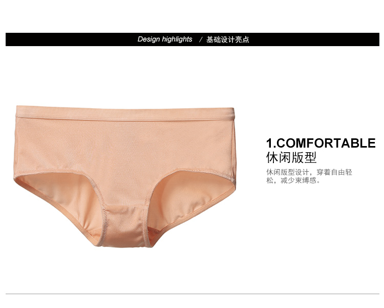 Slip jeunesse GAINREEL BWP15798 - Ref 669672 Image 26