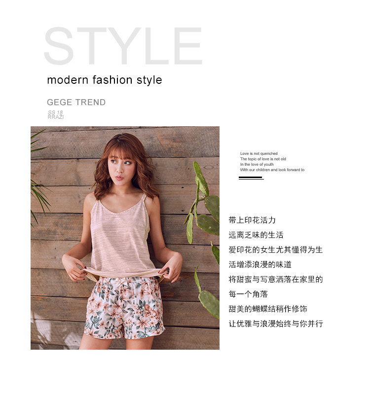 Pyjama pour femme GAINREEL    à sling - Ref 2991128 Image 8