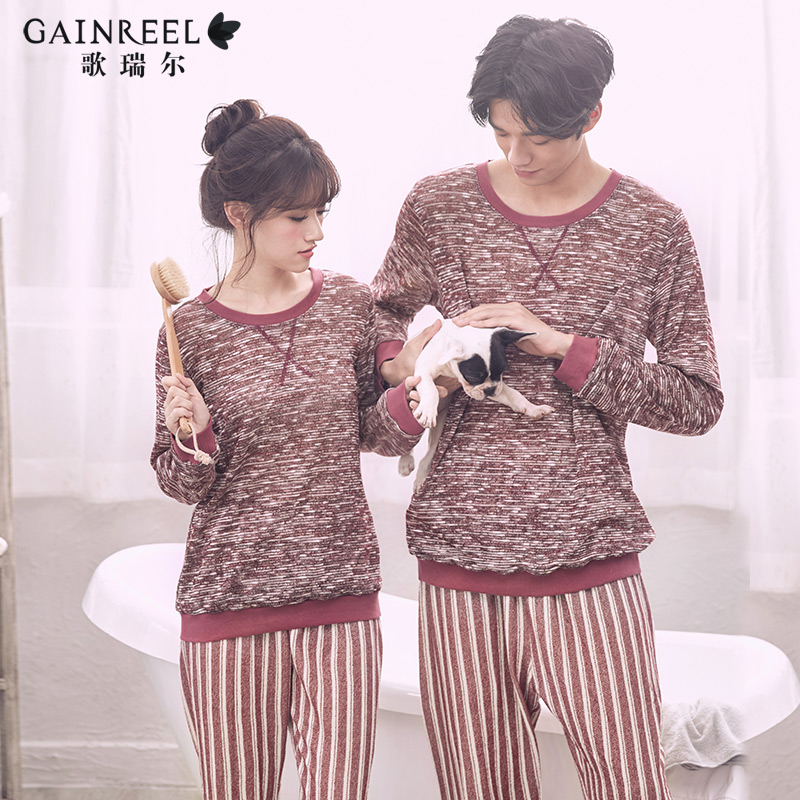 Pyjama mixte GAINREEL    à manches longues - Ref 3004364 Image 3