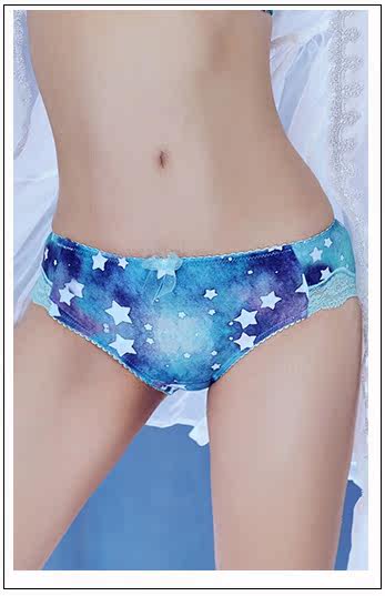 Slip jeunesse GAINREEL BWP16367 - Ref 665657 Image 18