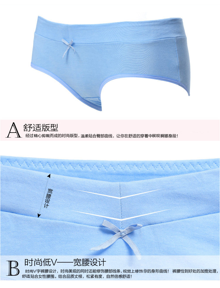 Slip jeunesse GAINREEL BWP14329 - Ref 665565 Image 25