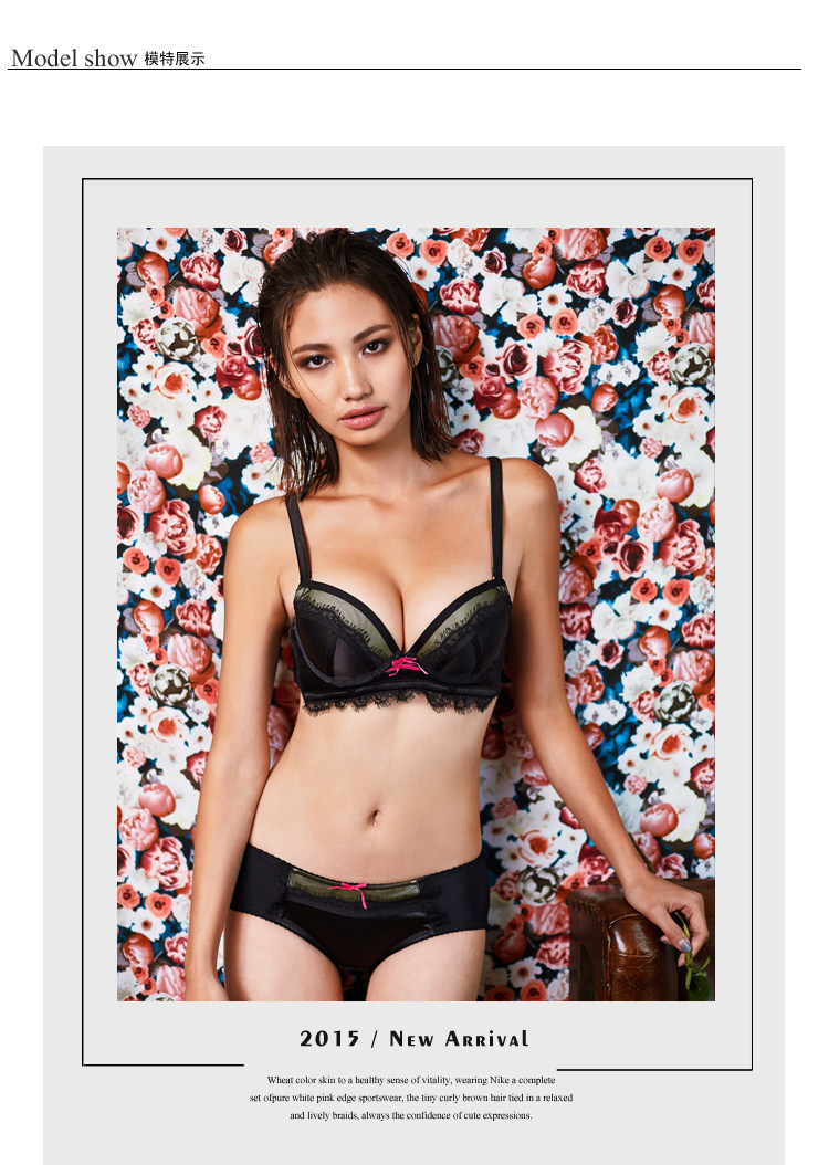 Slip jeunesse GAINREEL BWP15602 - Ref 665755 Image 8