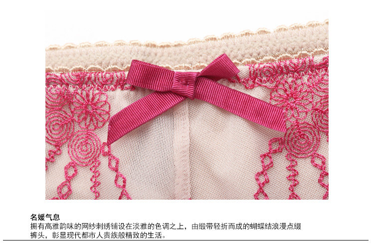 Slip jeunesse GAINREEL BWP15443 - Ref 665757 Image 16