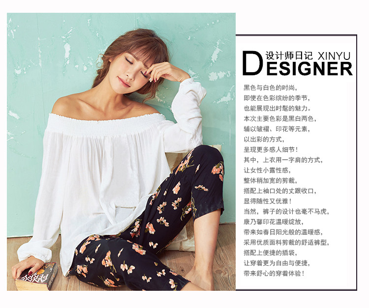 Imported Daily Pajamas Grenada Spring Fall sexy