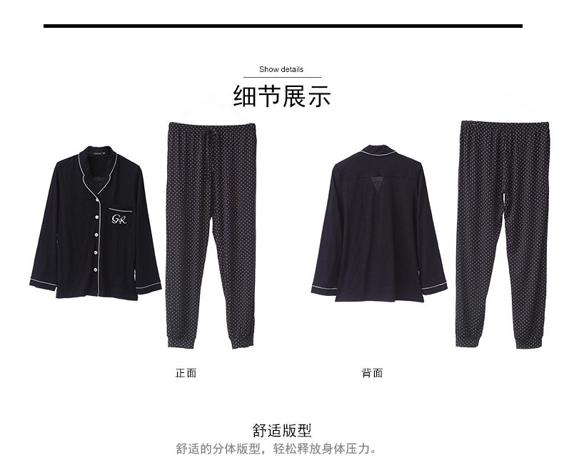 Pyjama pour femme GAINREEL    à manches longues - Ref 2991172 Image 12