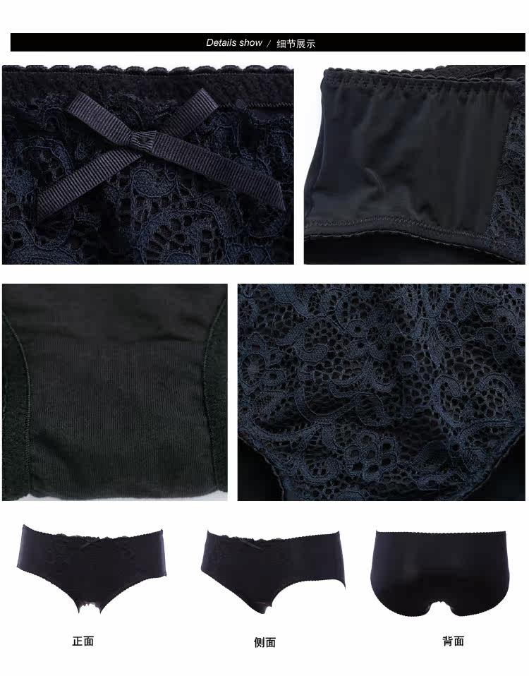 Slip jeunesse GAINREEL BWP16346 - Ref 665834 Image 20