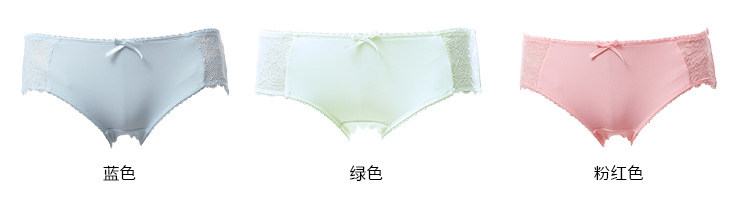 Slip jeunesse GAINREEL BWP16248 - Ref 665438 Image 24