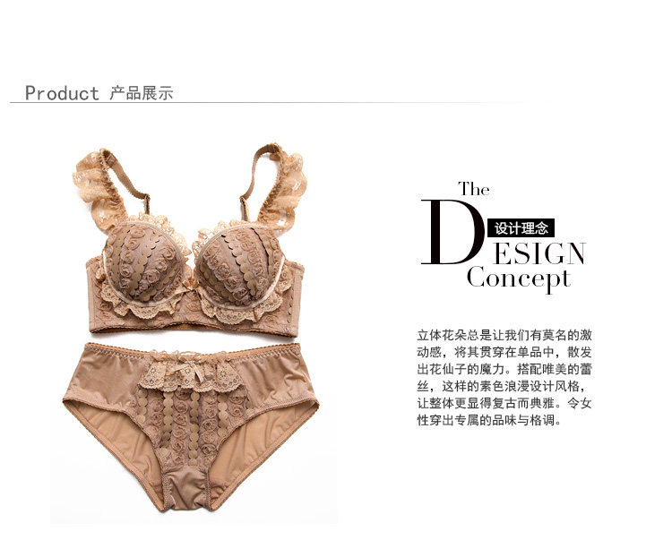 Slip jeunesse GAINREEL BWP15346 - Ref 669665 Image 19