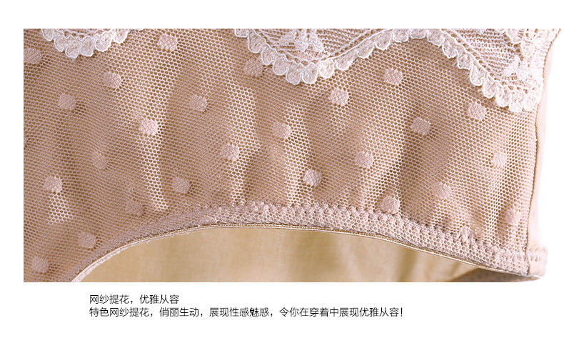 Slip jeunesse GAINREEL BWP16232 - Ref 665515 Image 25