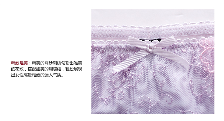 Slip jeunesse GAINREEL BWP16096 - Ref 669479 Image 21