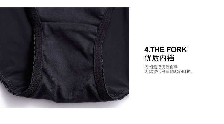 Slip jeunesse GAINREEL BWP16314 - Ref 665591 Image 22