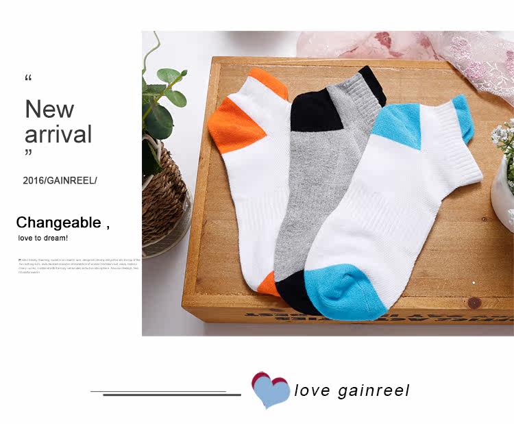 Chaussettes - collants GAINREEL FSS16027 - Ref 778506 Image 11