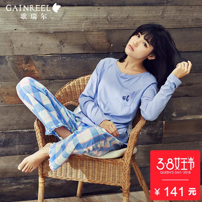 Pyjama pour femme GAINREEL    à manches longues - Ref 2991146 Image 1