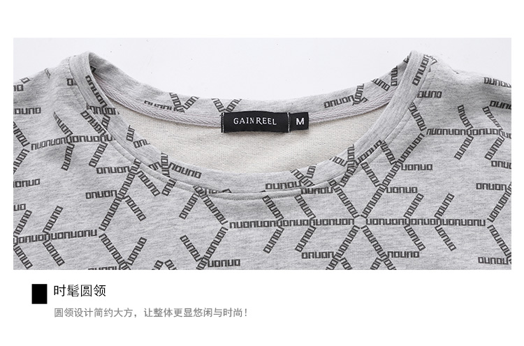 Pyjama mixte GAINREEL    à manches longues - Ref 3004409 Image 17