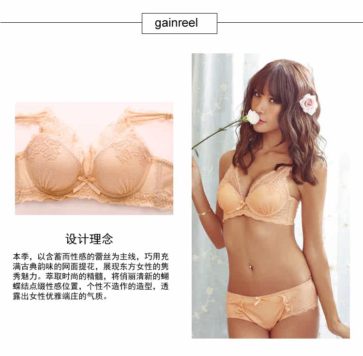 Slip jeunesse GAINREEL BWP16128 - Ref 669412 Image 10