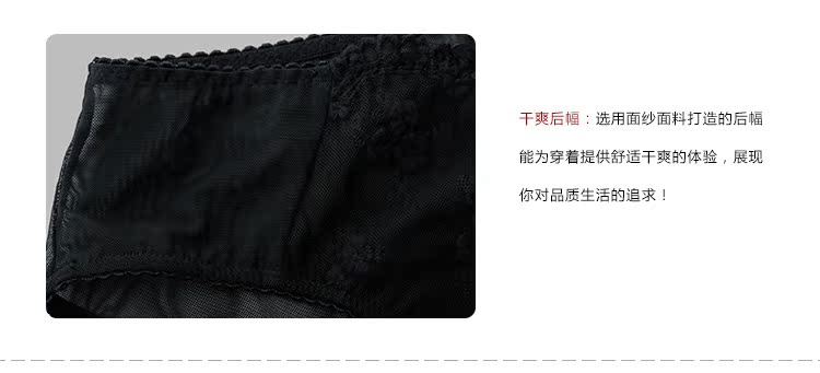 Slip jeunesse GAINREEL BWP16151 en nylon - Ref 669477 Image 21