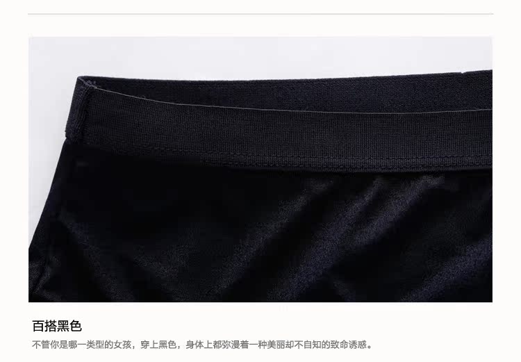 Slip jeunesse GAINREEL BWP16011 en nylon - Ref 669467 Image 19