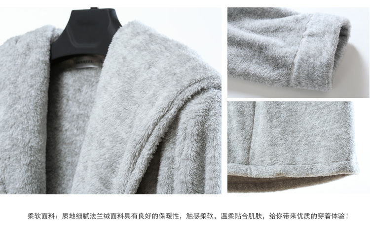 Peignoir jeunesse GAINREEL HRH14115 - Ref 601484 Image 28