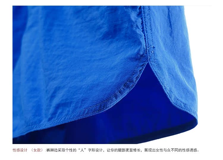 Pyjama mixte GAINREEL    à manche courte - Ref 3004917 Image 24