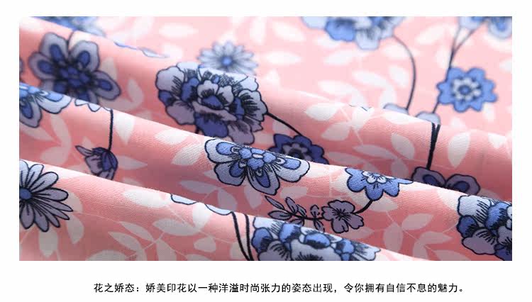 Pyjama pour femme GAINREEL    à manches longues - Ref 2992592 Image 20