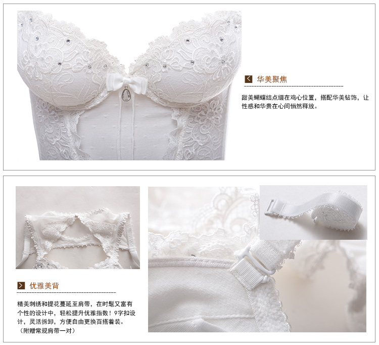 Body FASHION BALLET SAB16001 - Ref 666550 Image 20
