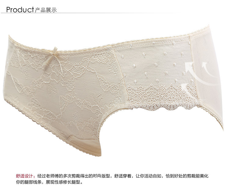 Slip jeunesse GAINREEL BWP16215 - Ref 669461 Image 23