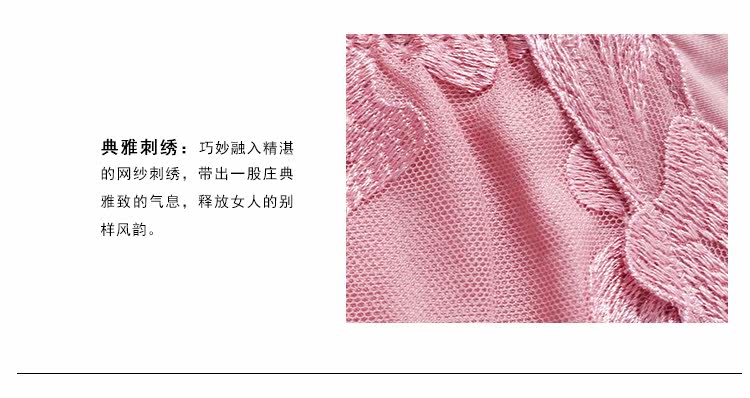 Slip jeunesse GAINREEL BWP16328 - Ref 669395 Image 22