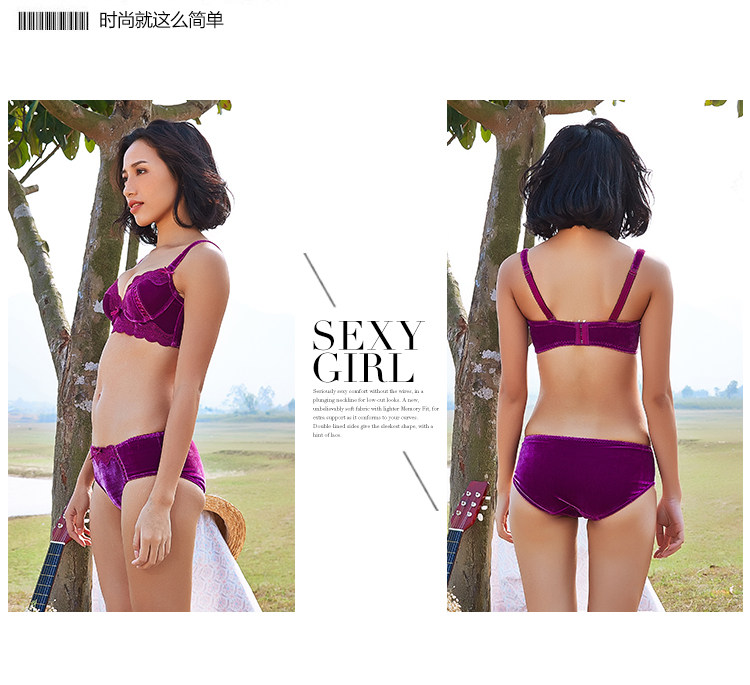 Slip jeunesse GAINREEL BWP15474 en polyester, polyester,  - Ref 669387 Image 14