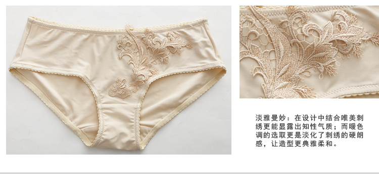 Slip jeunesse GAINREEL BWP16077 - Ref 669647 Image 18