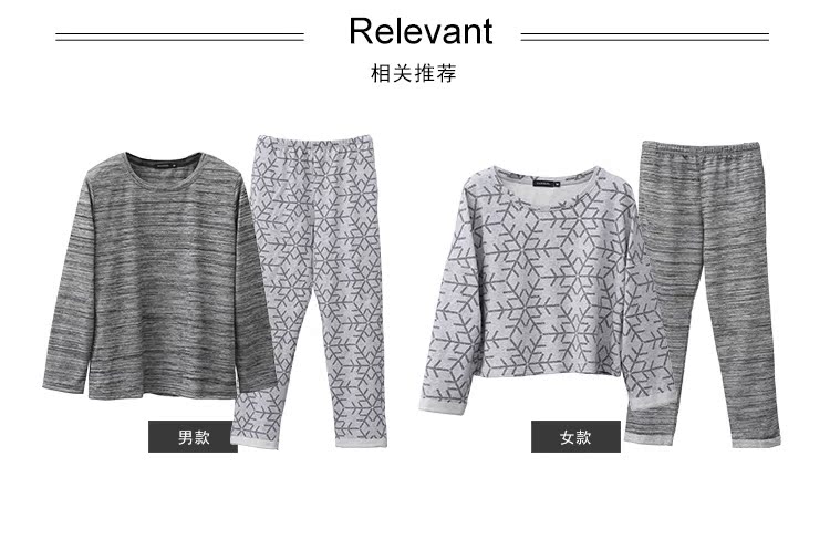 Pyjama mixte GAINREEL    à manches longues - Ref 3004409 Image 7