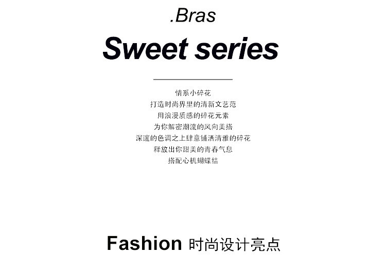 Slip jeunesse GAINREEL BWP16318 - Ref 665830 Image 10