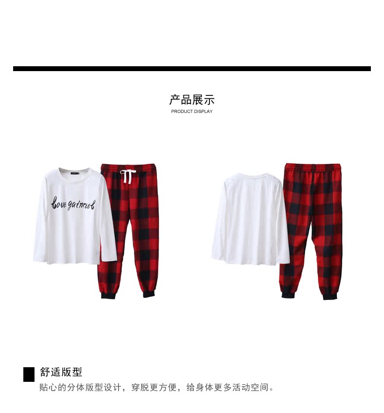 Pyjama mixte GAINREEL    à manches longues - Ref 3004377 Image 14