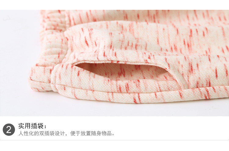 Pyjama pour femme GAINREEL    à manches longues - Ref 2992593 Image 20