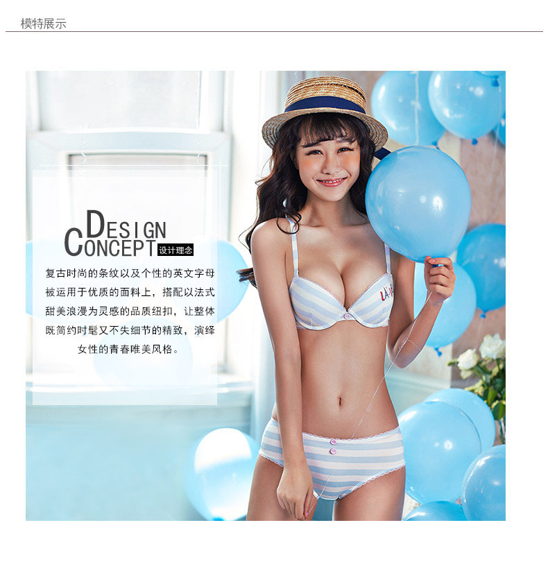 Slip jeunesse GAINREEL BWP16155 - Ref 669367 Image 10