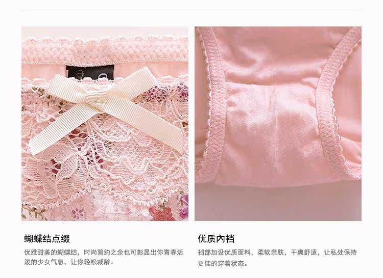 Slip jeunesse GAINREEL BWP16035 en nylon - Ref 669470 Image 20