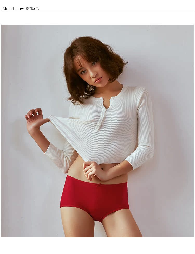 Slip jeunesse GAINREEL BWP16239 - Ref 669429 Image 10