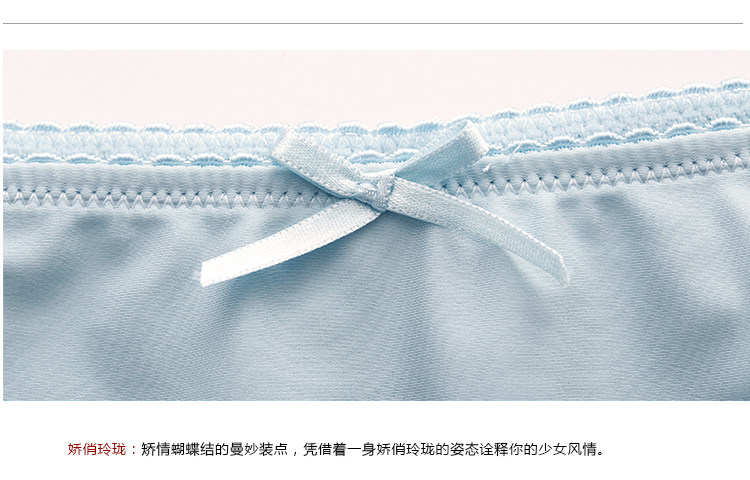 Slip jeunesse GAINREEL BWP16248 - Ref 665438 Image 22