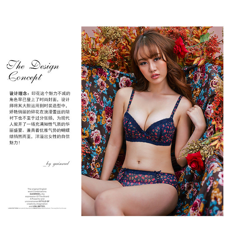 Slip jeunesse GAINREEL BWP15580 en nylon - Ref 665479 Image 16