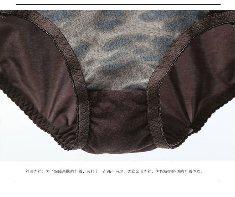 Slip jeunesse GAINREEL BWP14167 - Ref 665815 Image 24