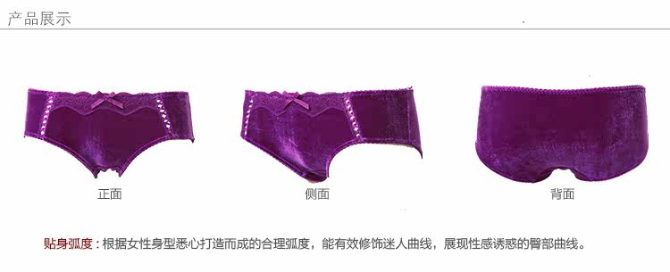 Slip jeunesse GAINREEL BWP15474 en polyester, polyester,  - Ref 669387 Image 15